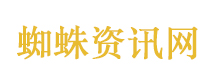8岁男童大理苍山遇难细节曝光
